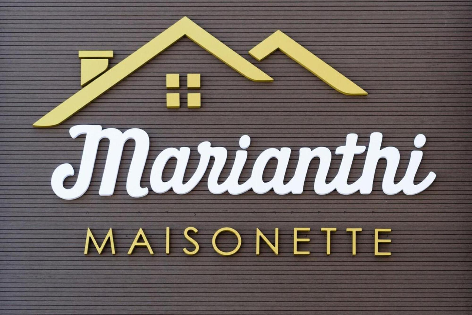 Marianthi'S Maisonette ハニア エクステリア 写真